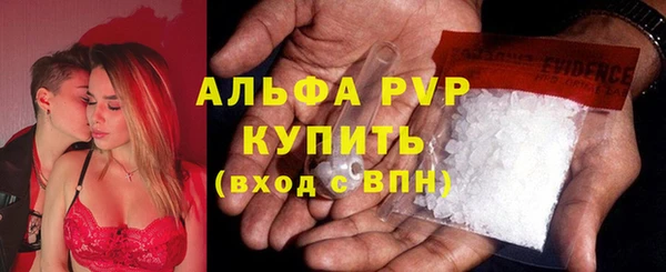 меф Приозерск