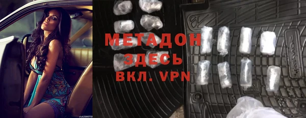 соль курить ск Протвино