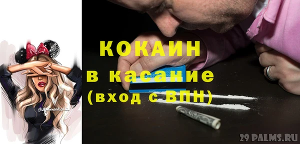 меф Приозерск