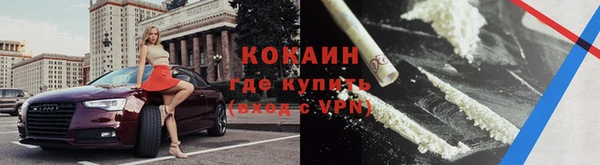 амфетамин Покачи