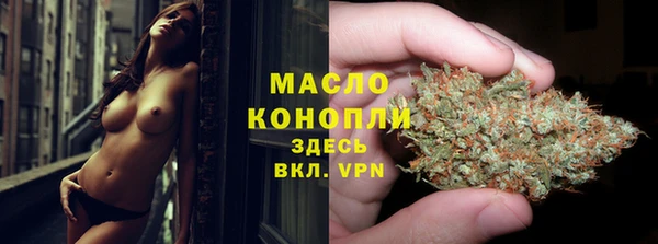 прущие грибы Пролетарск