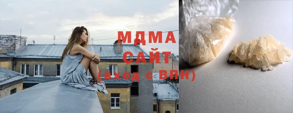 меф Абаза