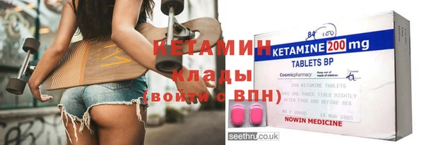 mdma Нягань