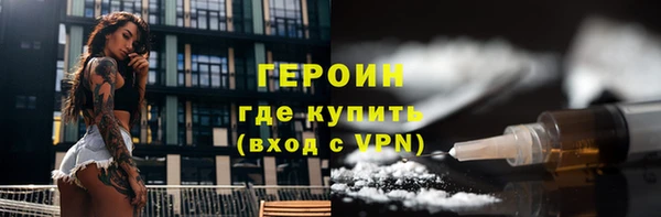 кокаин колумбия Няндома