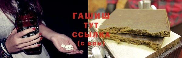 меф Приозерск