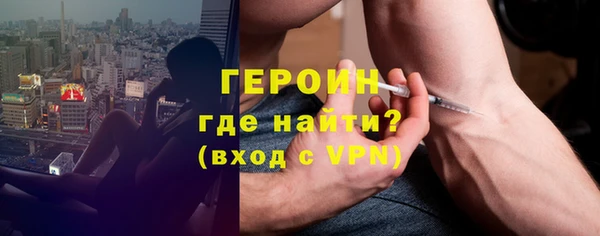 меф Приозерск
