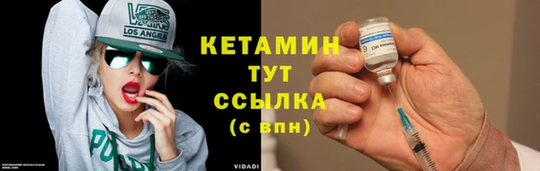 прущие грибы Пролетарск