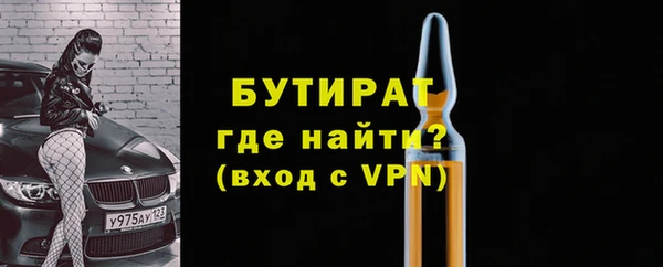 меф Приозерск