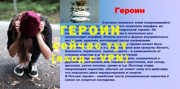 кокаин колумбия Няндома