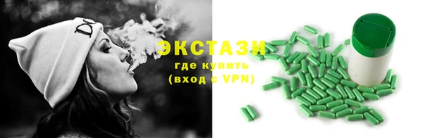 меф Приозерск