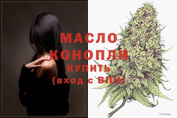 меф Приозерск