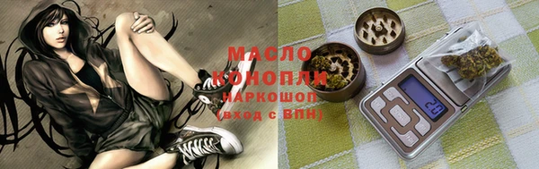 mdma Нягань