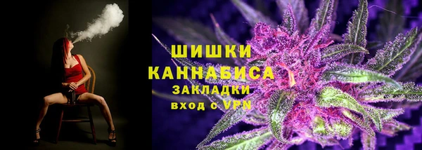 соль курить ск Протвино