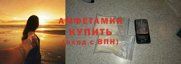 хмурый Покров