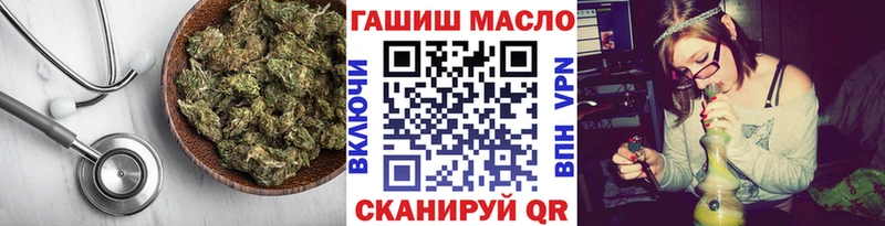 Дистиллят ТГК Wax  Петров Вал 