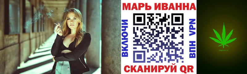 Бошки марихуана AK-47  Петров Вал 